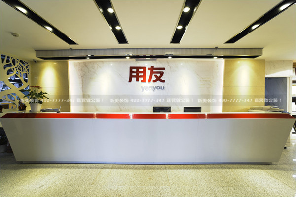 米兰·官方端入口_米兰(中国)装饰 米兰·官方端入口_米兰(中国)装饰